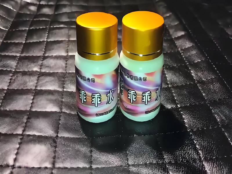 成人催药迷用品6694-uJHY型号